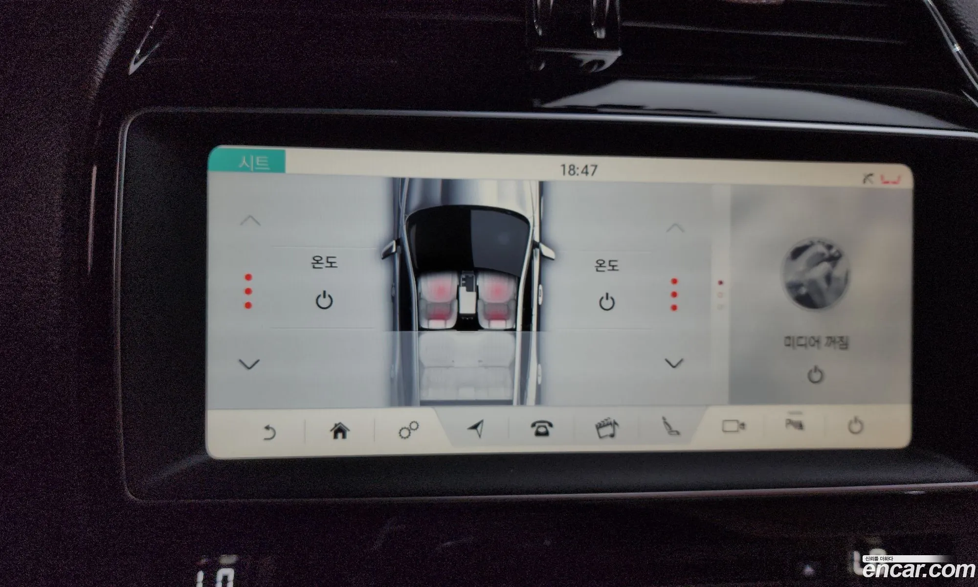 Jaguar F-Pace 2018 SADCA2BN8JA236572 — 30