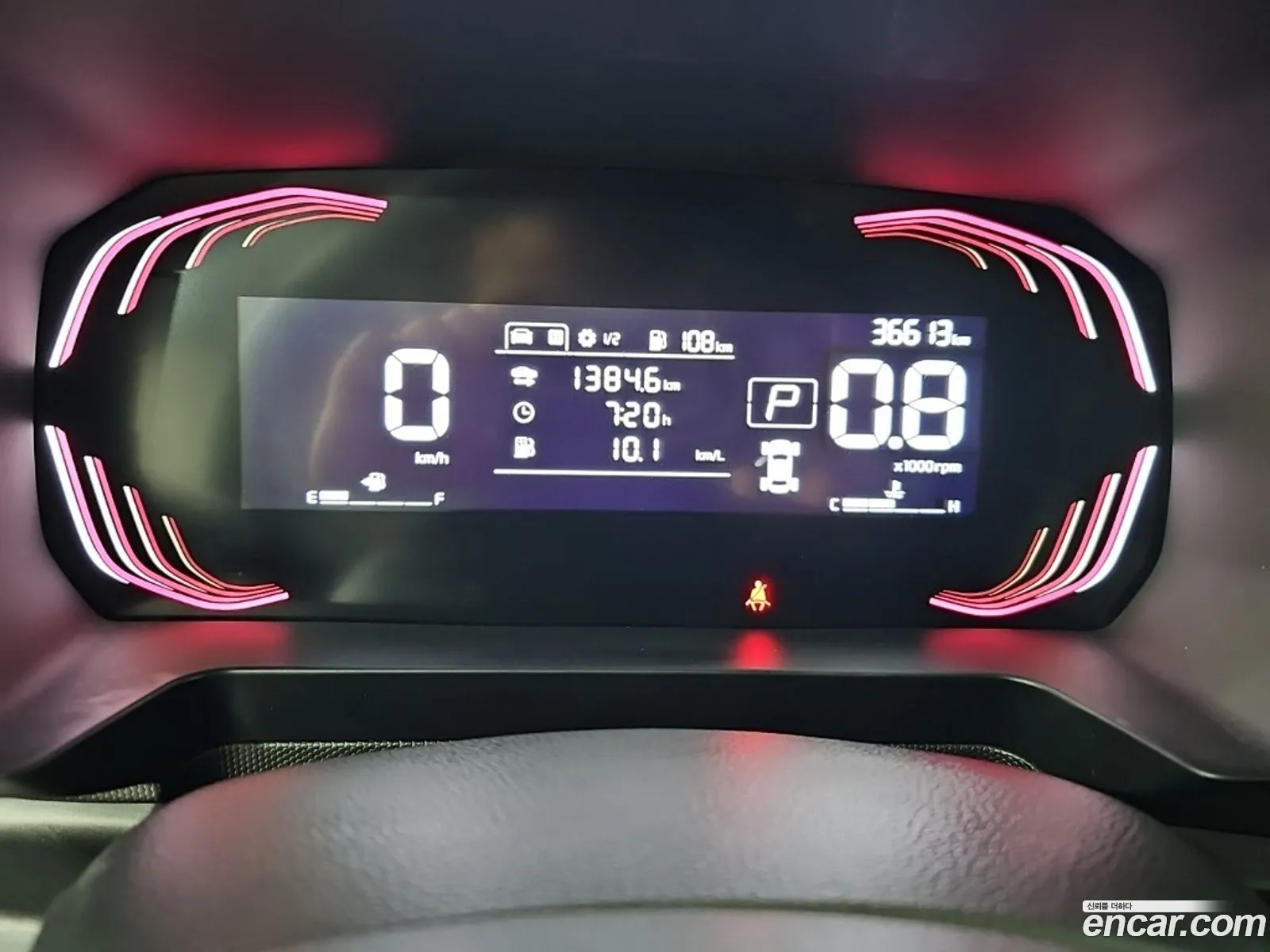 Kia Kia Ray 2023 — 8