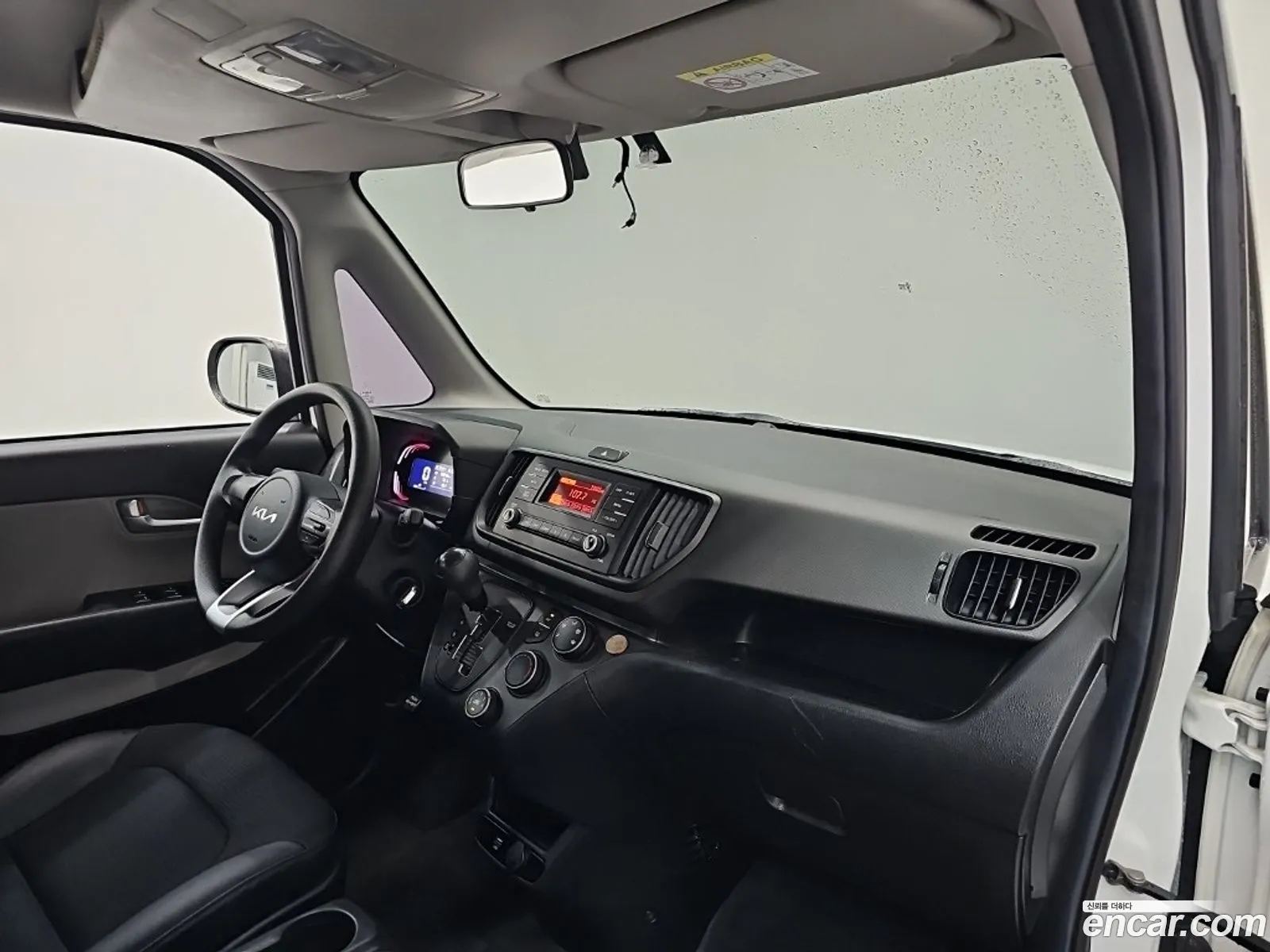 Kia Kia Ray 2023 — 6