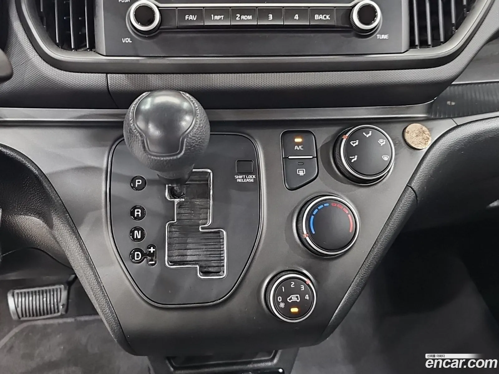 Kia Kia Ray 2023 — 7
