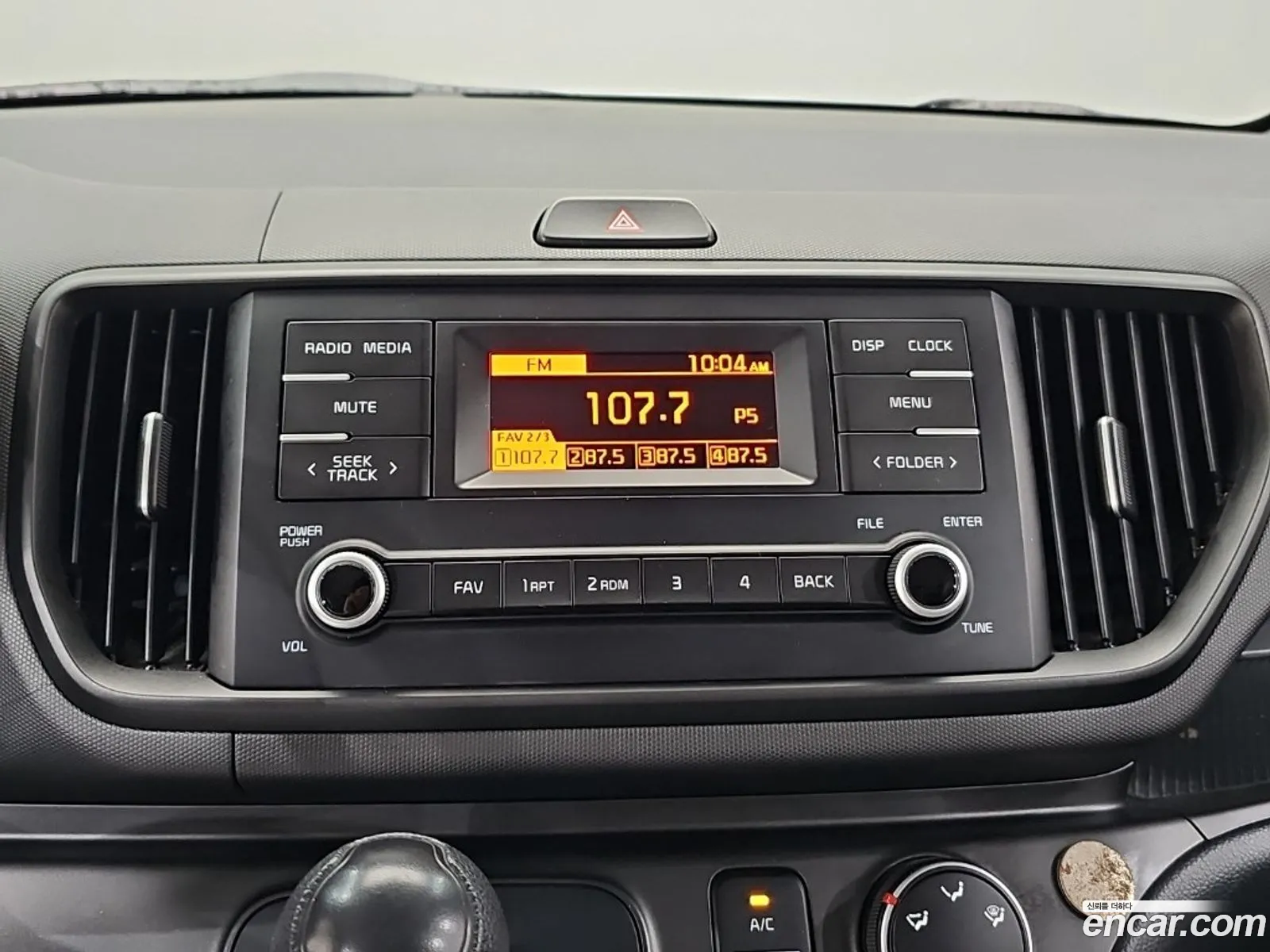 Kia Kia Ray 2023 — 3