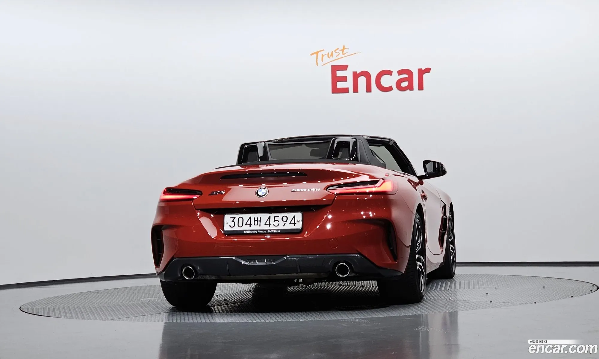 BMW Z4 2020 WBAHF7100LWW59445 — 2