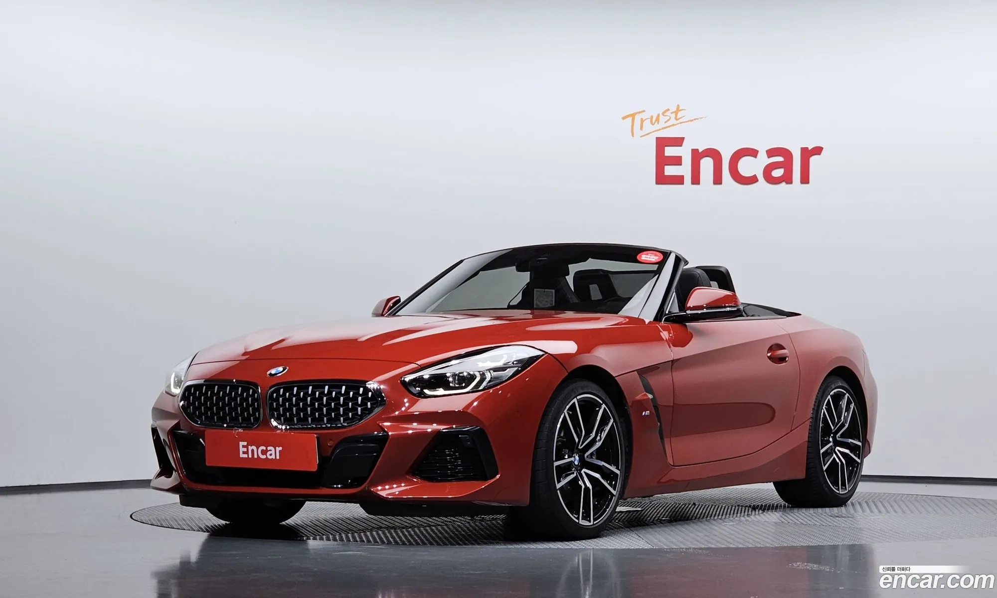 BMW Z4 2020 WBAHF7100LWW59445 — 18