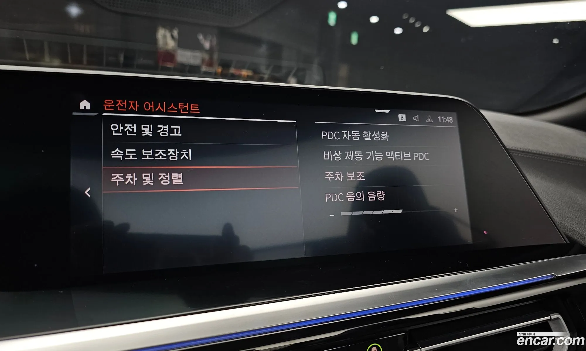 BMW Z4 2020 WBAHF7100LWW59445 — 10