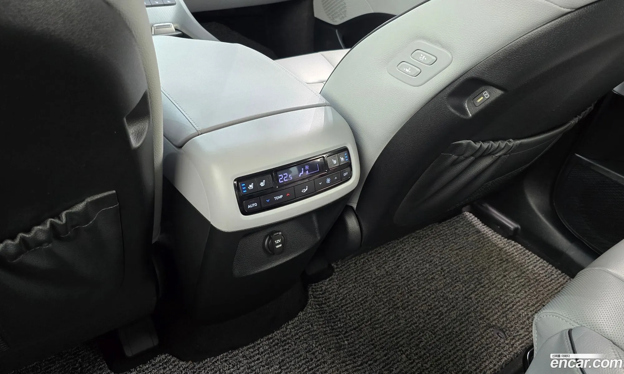 Hyundai Palisade 2023 — 13