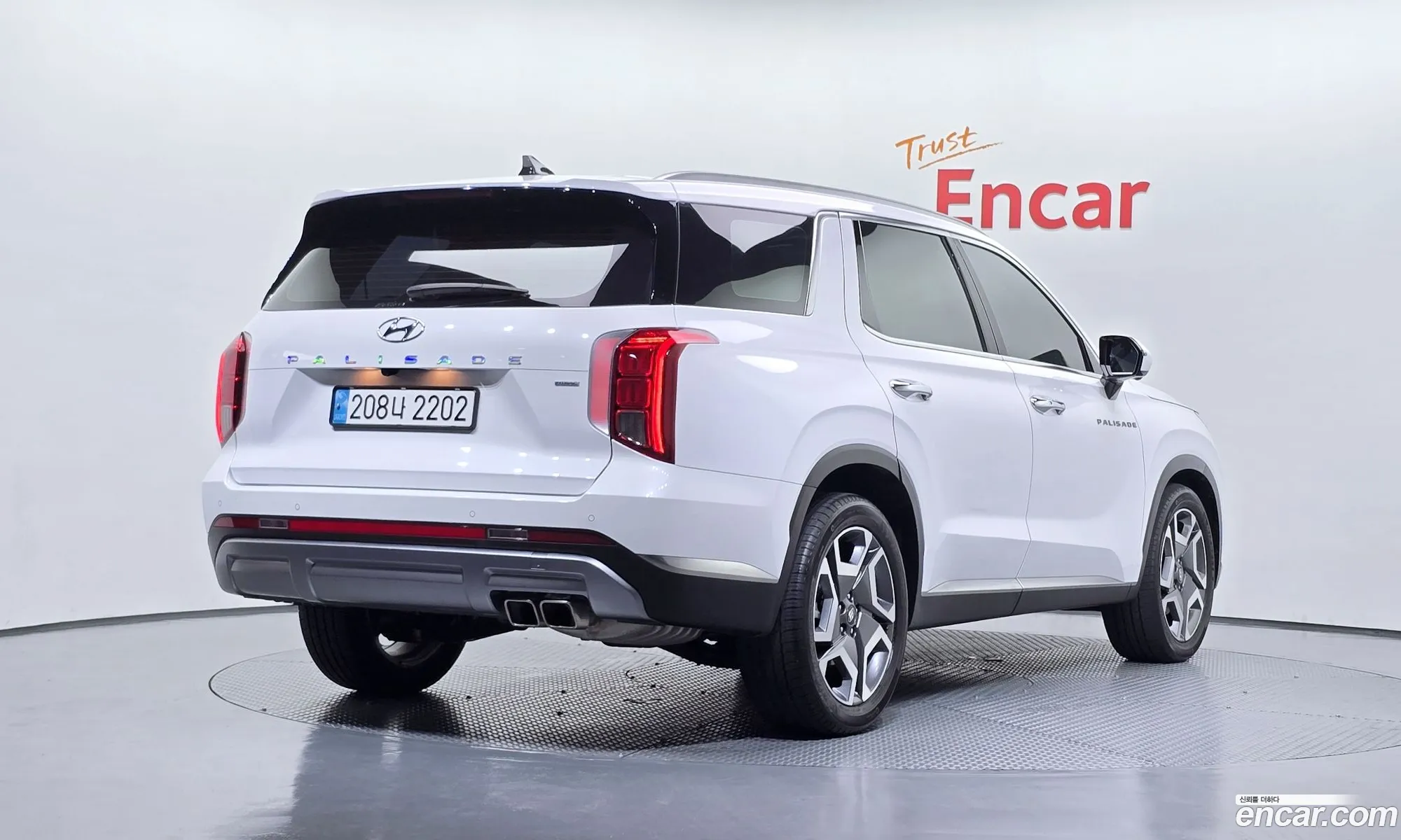 Hyundai Palisade 2023 — 7