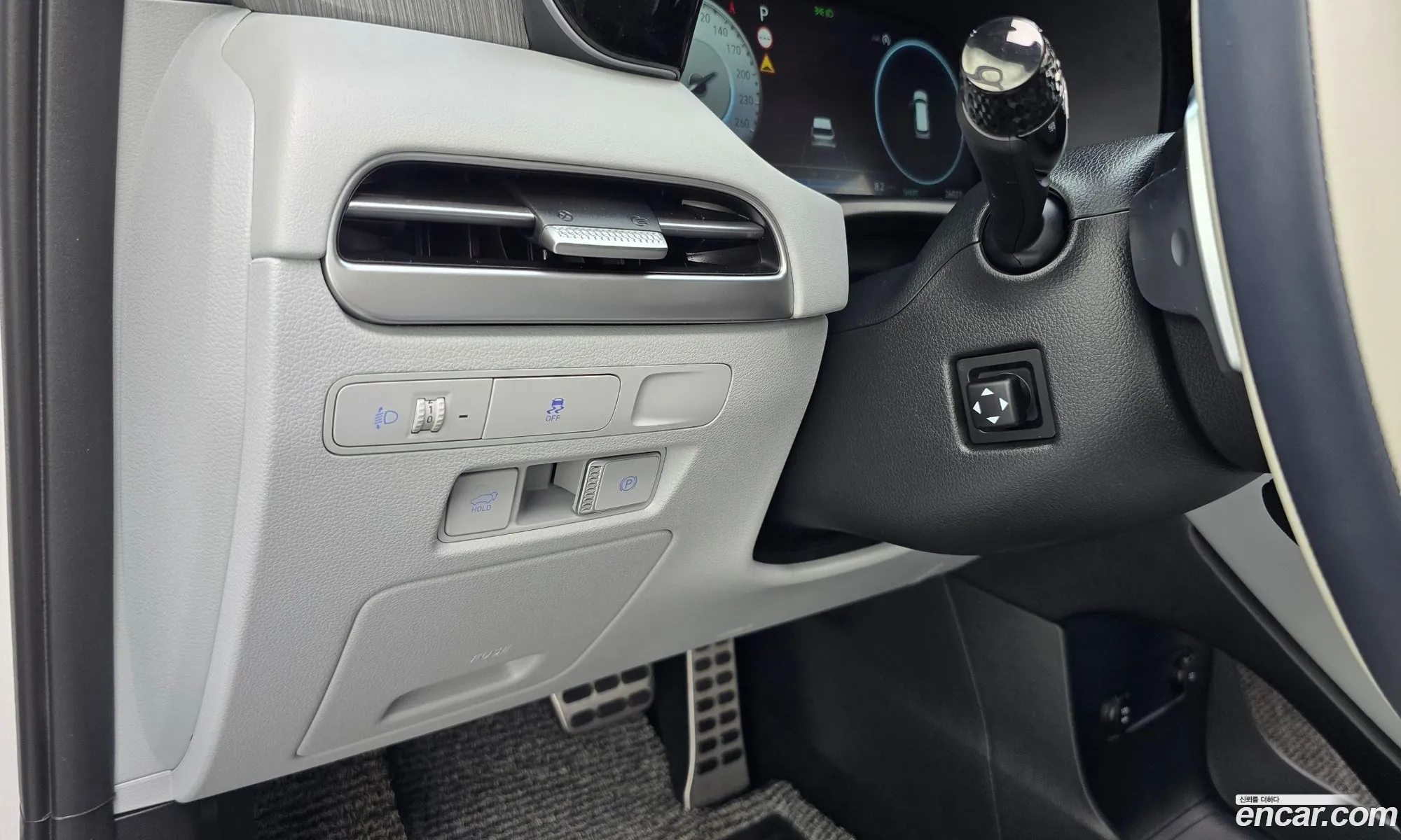 Hyundai Palisade 2023 — 12
