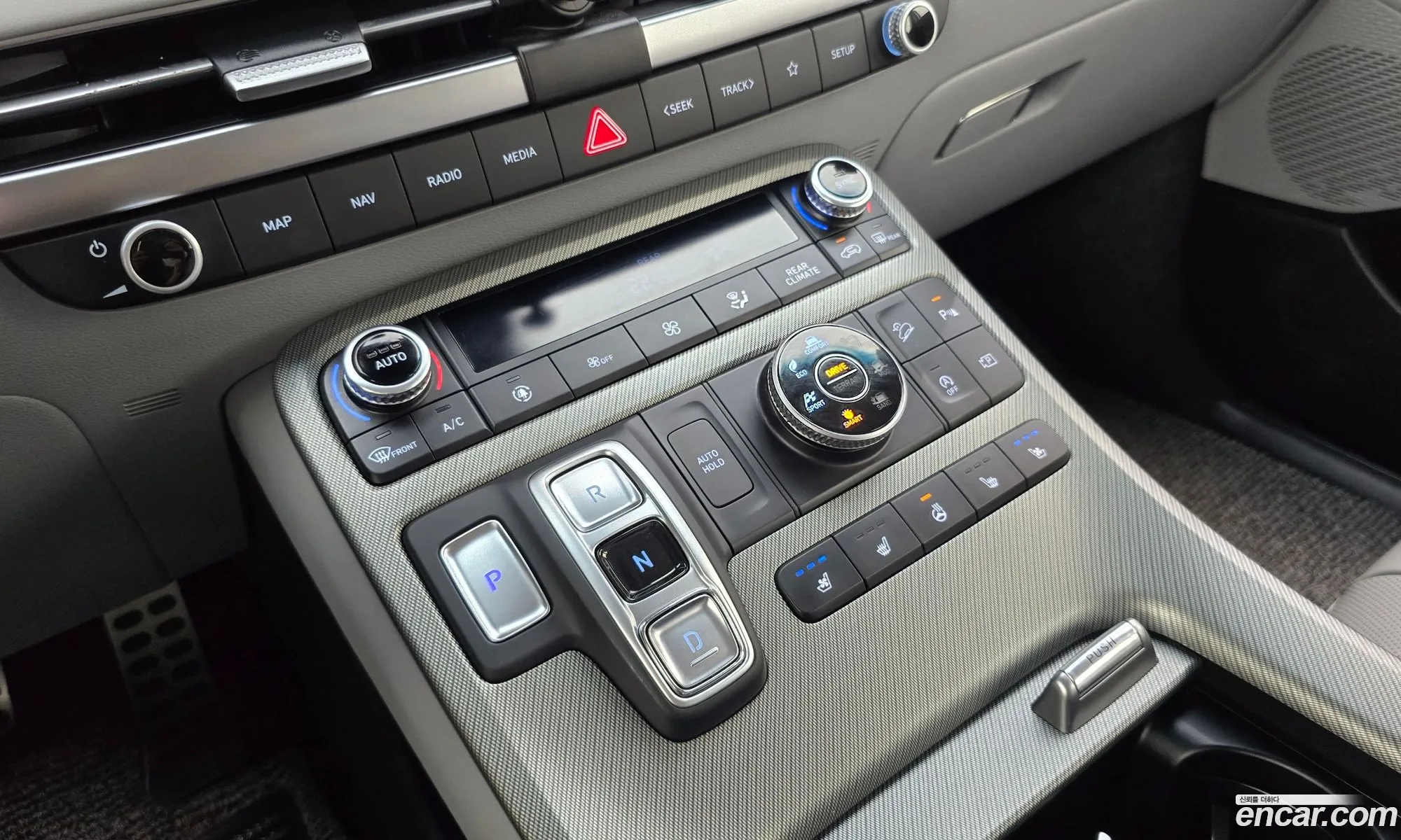 Hyundai Palisade 2023 — 5