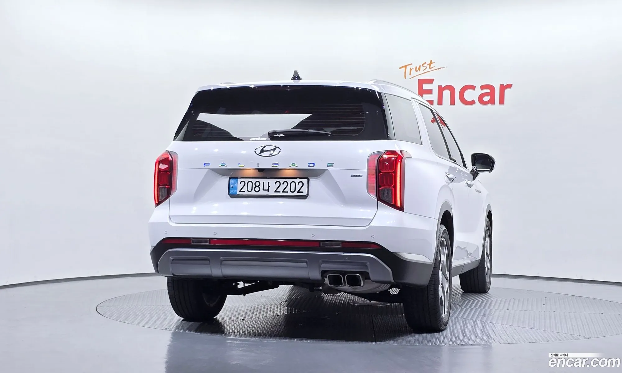 Hyundai Palisade 2023 — 22