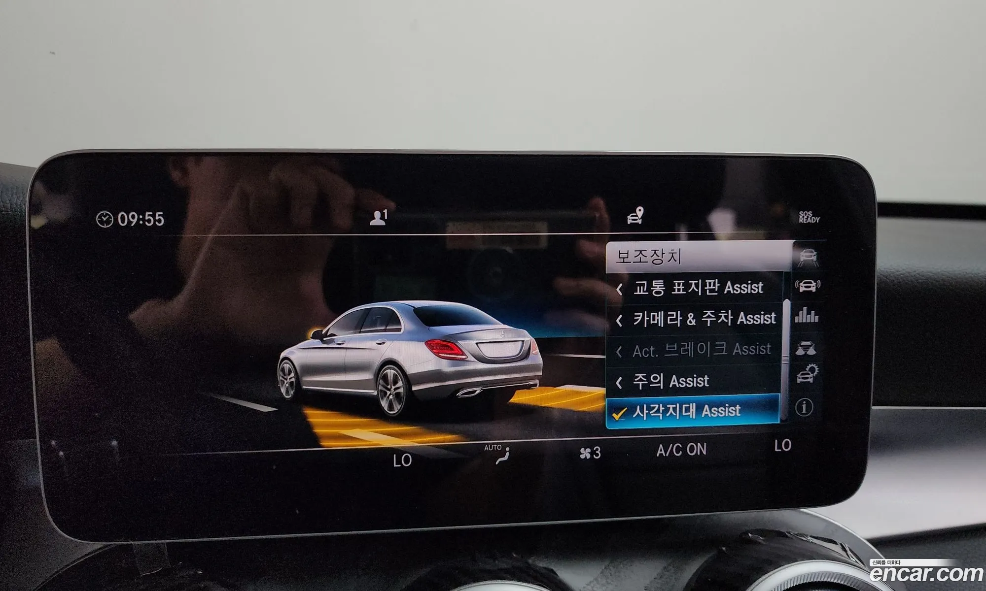 Mercedes-Benz C-Class W205 2019 — 17