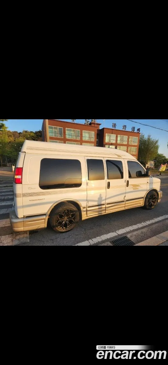 Chevrolet Chevy Van 2003 — 2