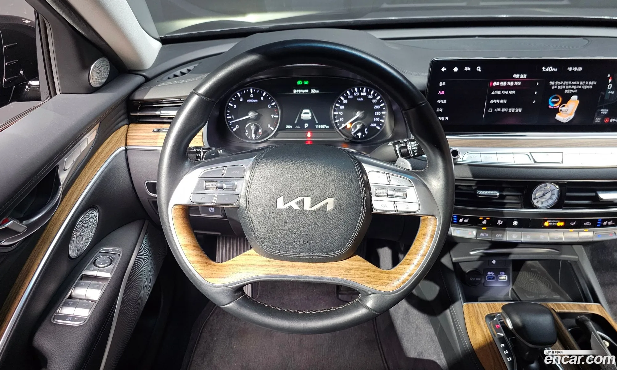 Kia K9 2021 — 16