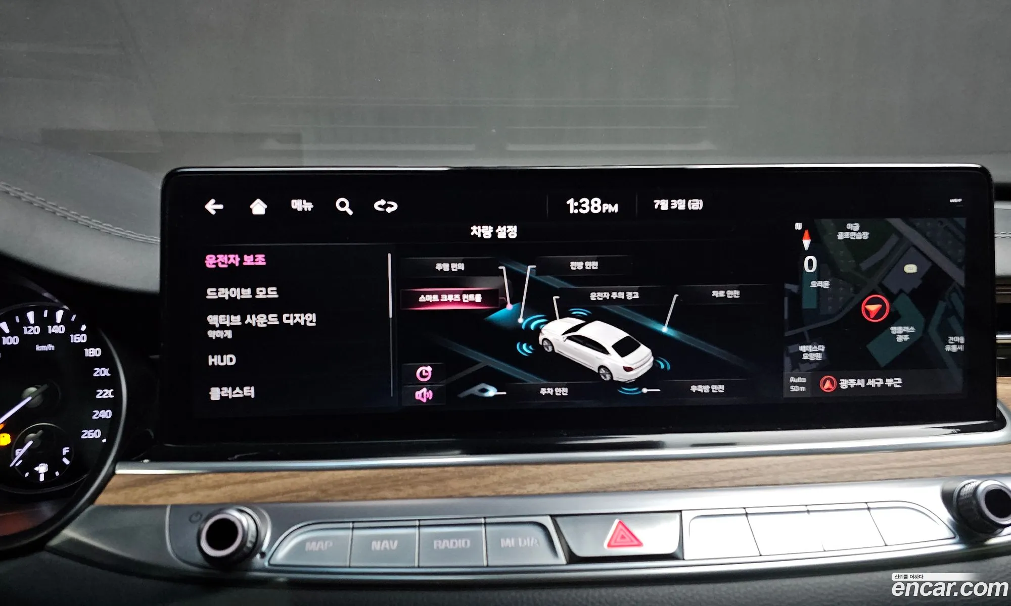 Kia K9 2021 — 7