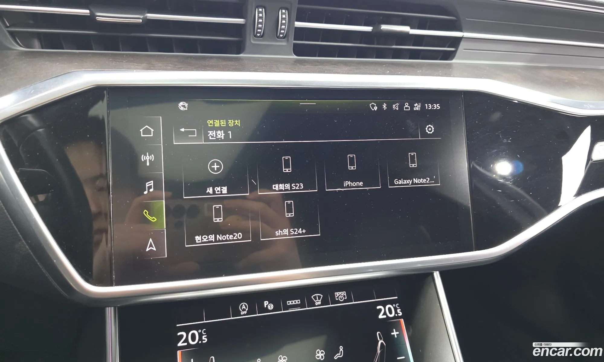 Audi A6 2021 WAUZZZF22MN006429 — 23