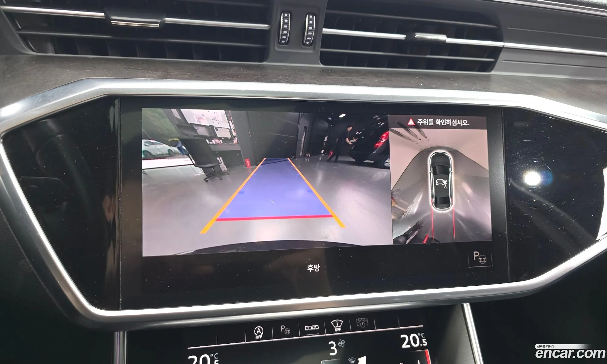 Audi A6 2021 WAUZZZF22MN006429 — 33