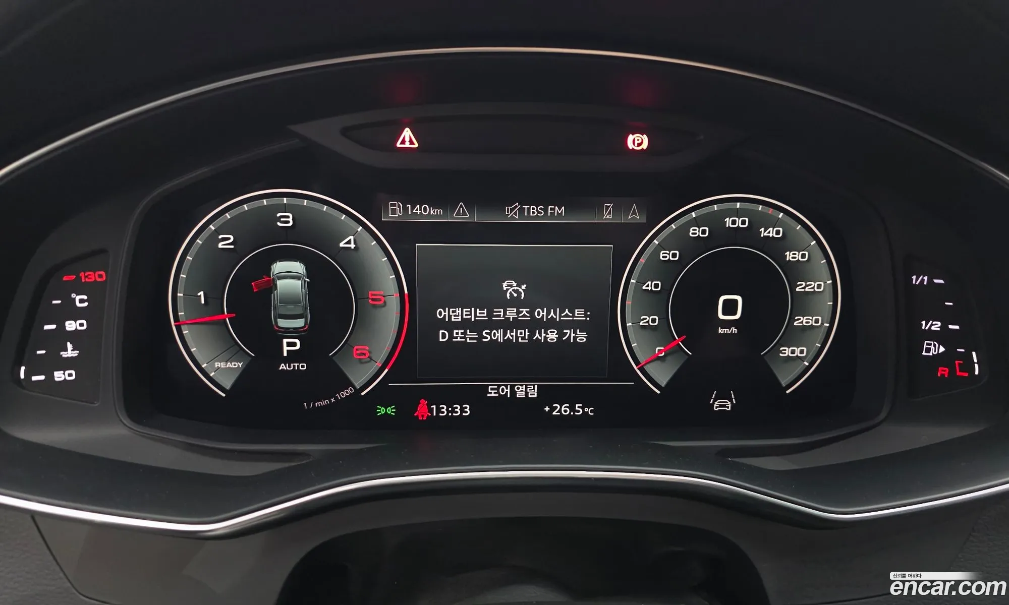 Audi A6 2021 WAUZZZF22MN006429 — 14