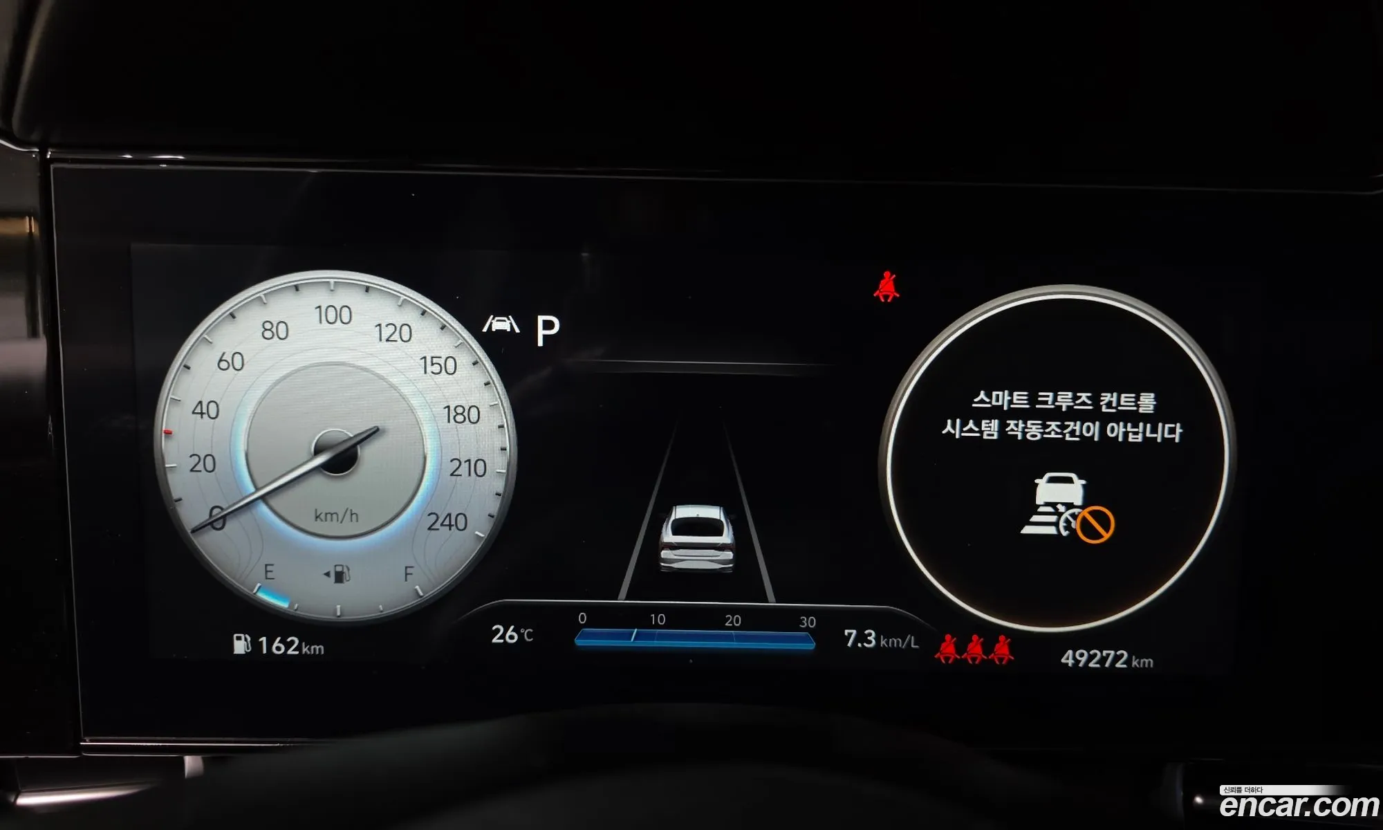 Hyundai Elantra 2022 KMHLR41EEPU458403 — 10