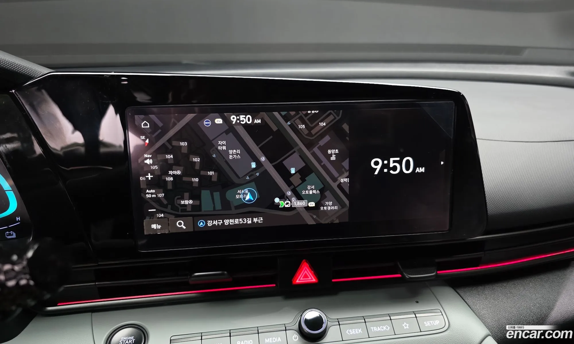 Hyundai Elantra Hybrid 2025 — 5