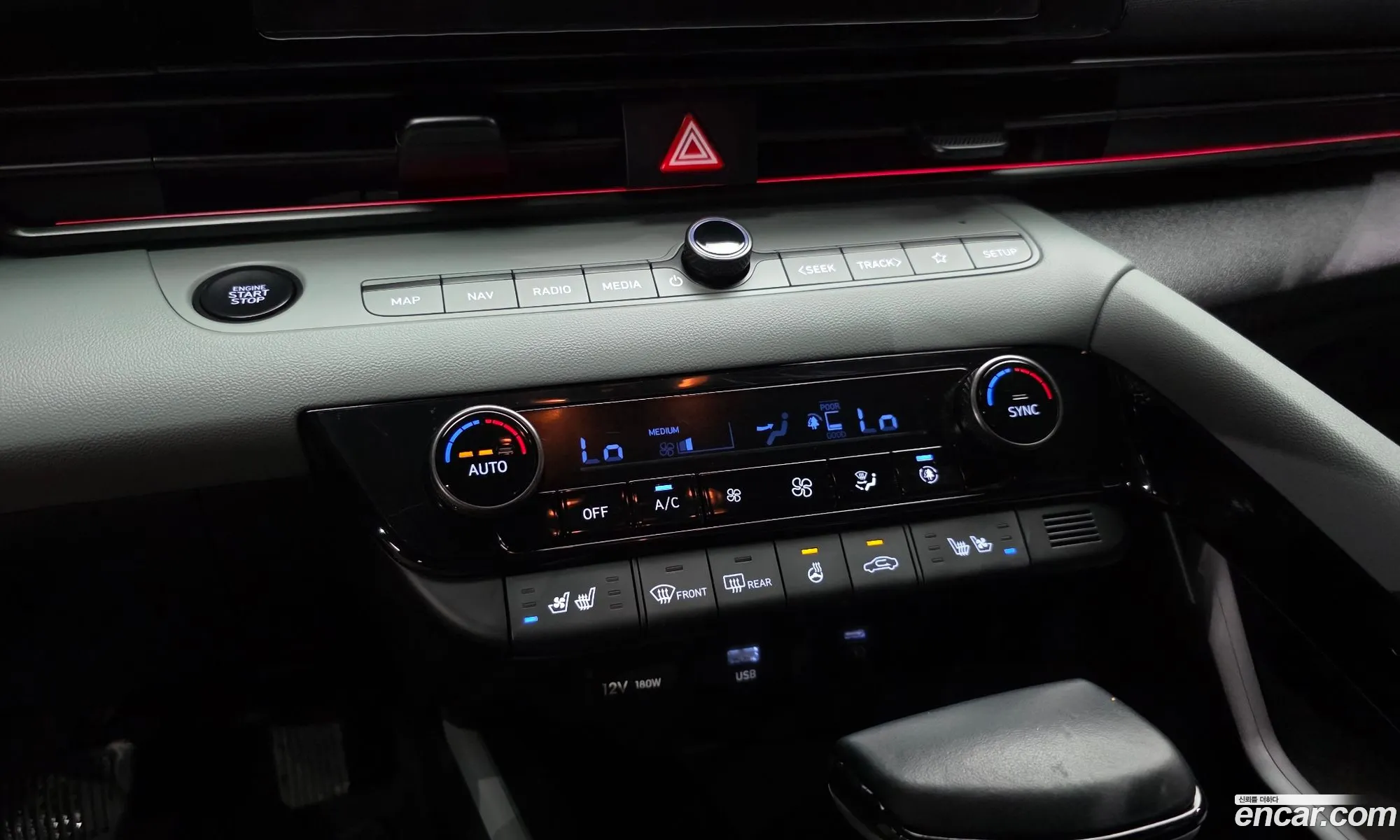 Hyundai Elantra Hybrid 2025 — 6