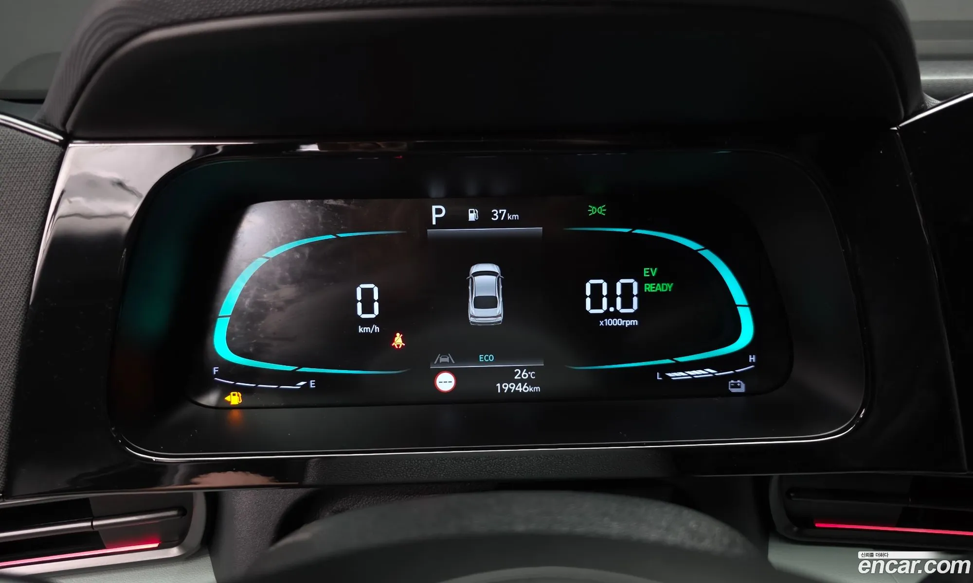 Hyundai Elantra Hybrid 2025 — 15