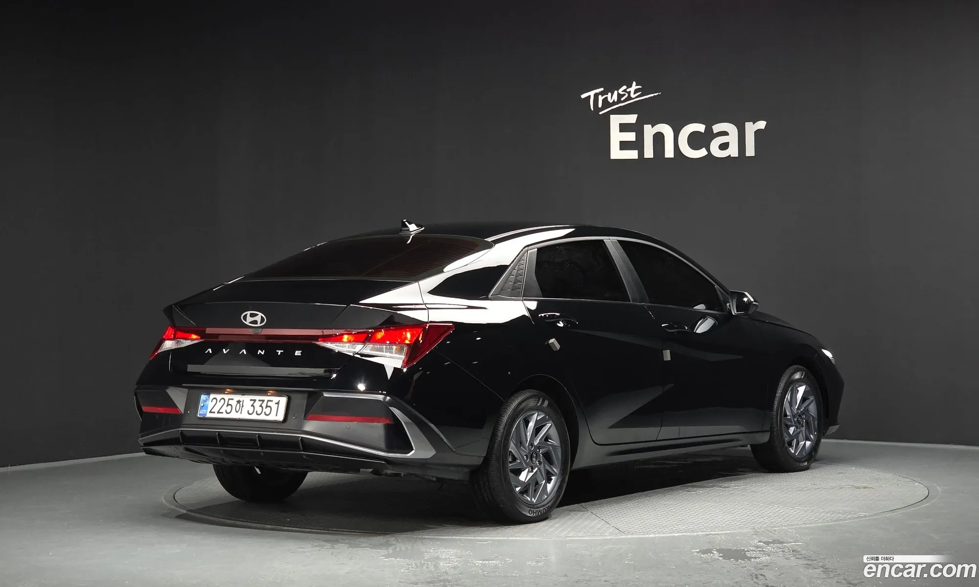 Hyundai Elantra Hybrid 2025 — 11