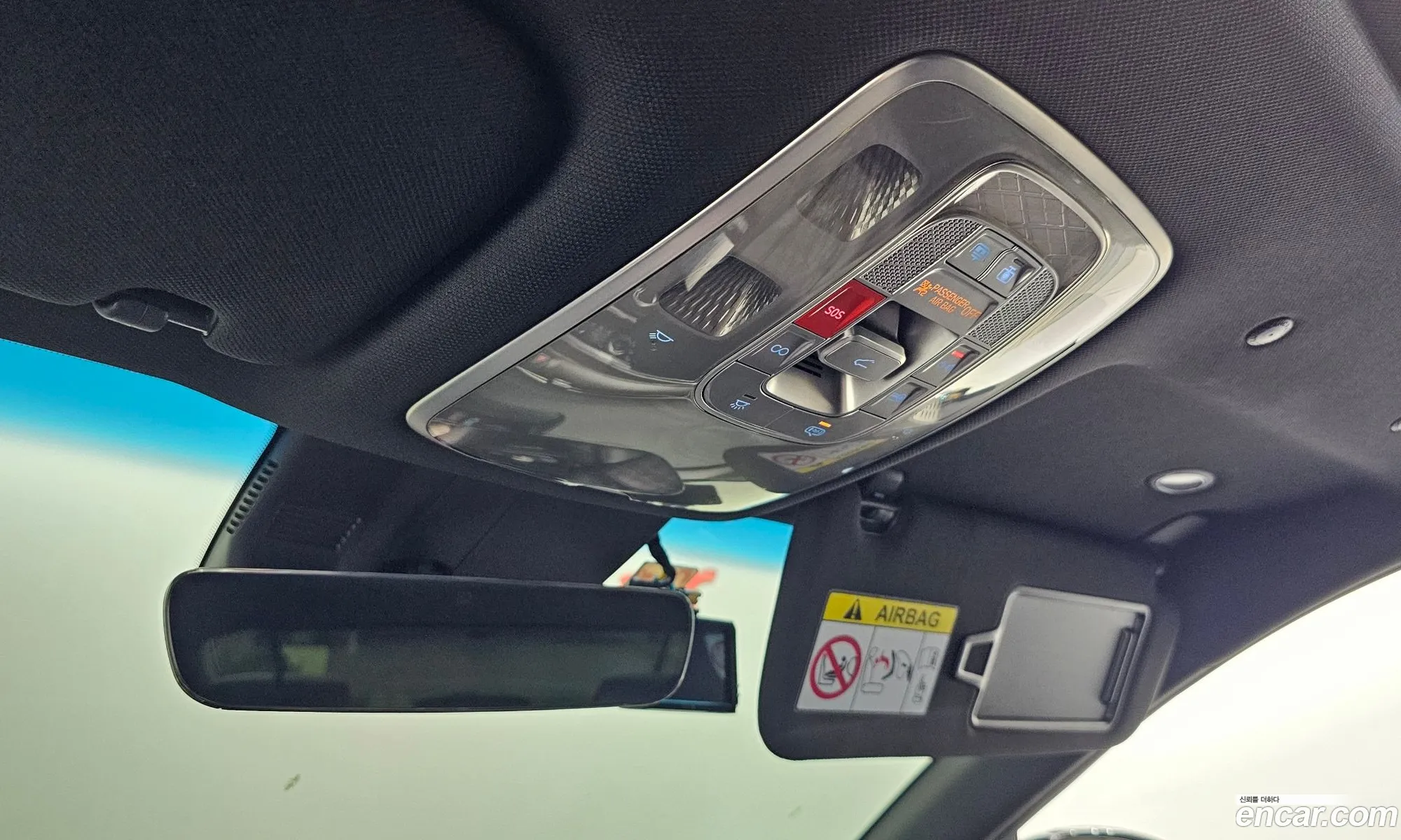 Genesis G80 2023 — 7