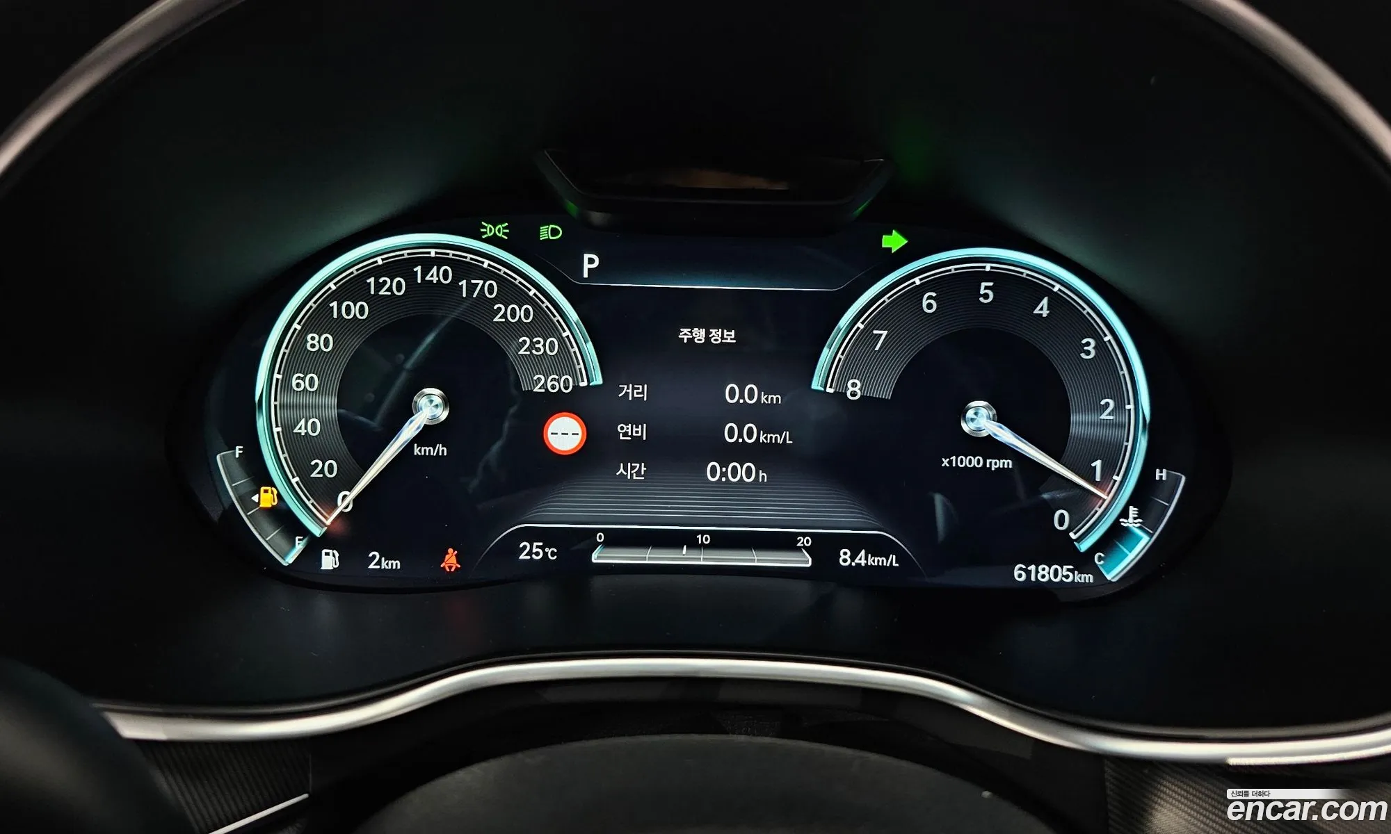 Genesis G80 2023 — 22