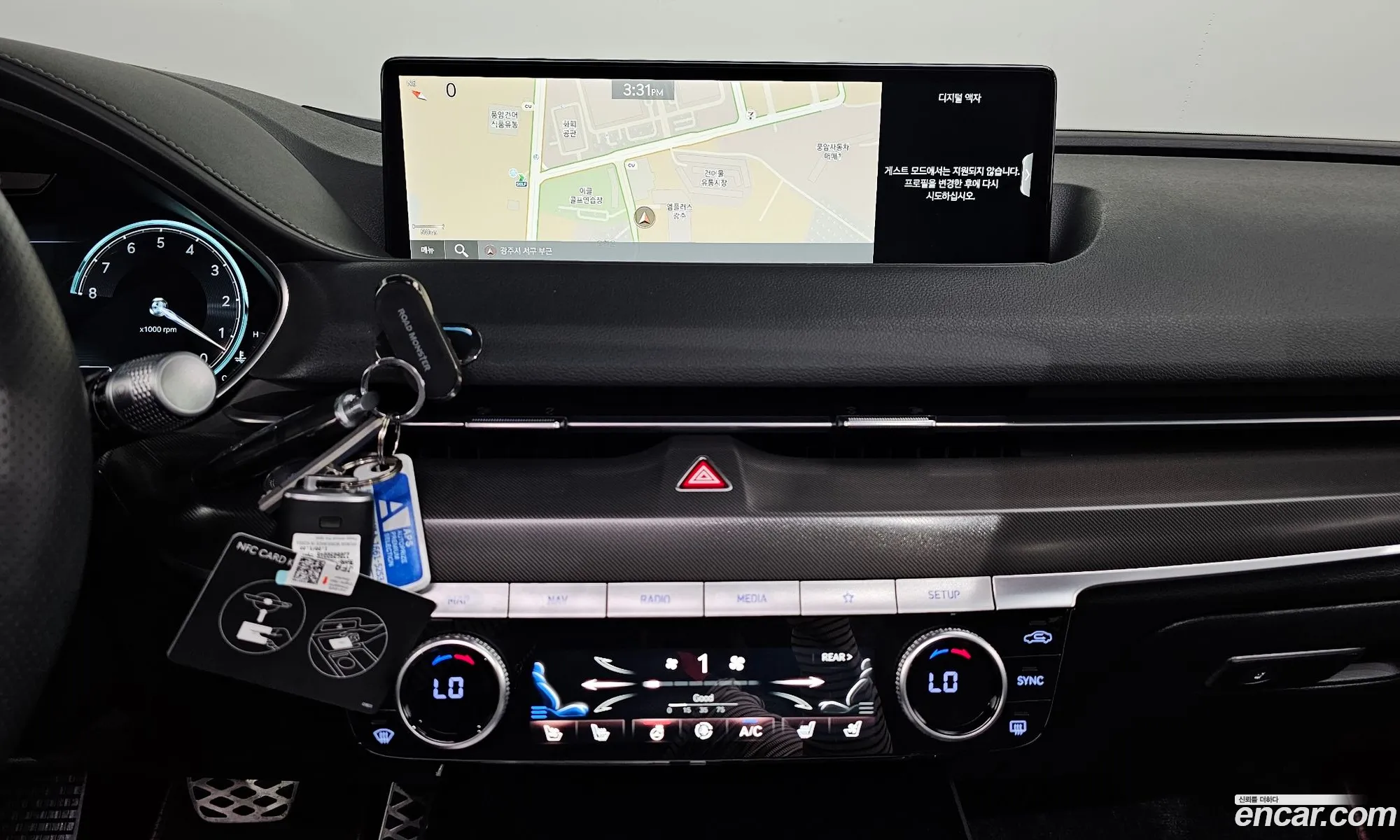 Genesis G80 2023 — 19