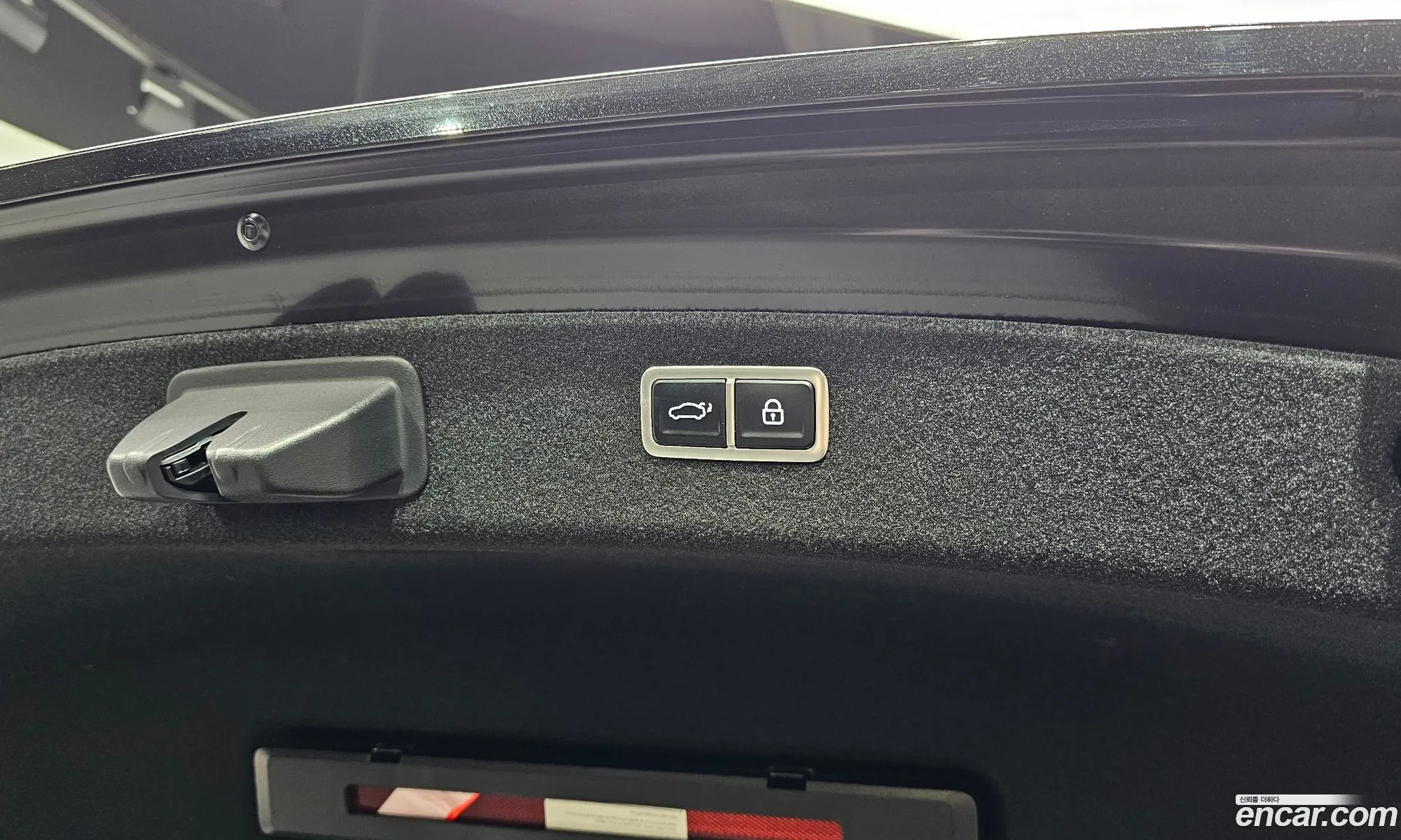Genesis G80 2023 — 25