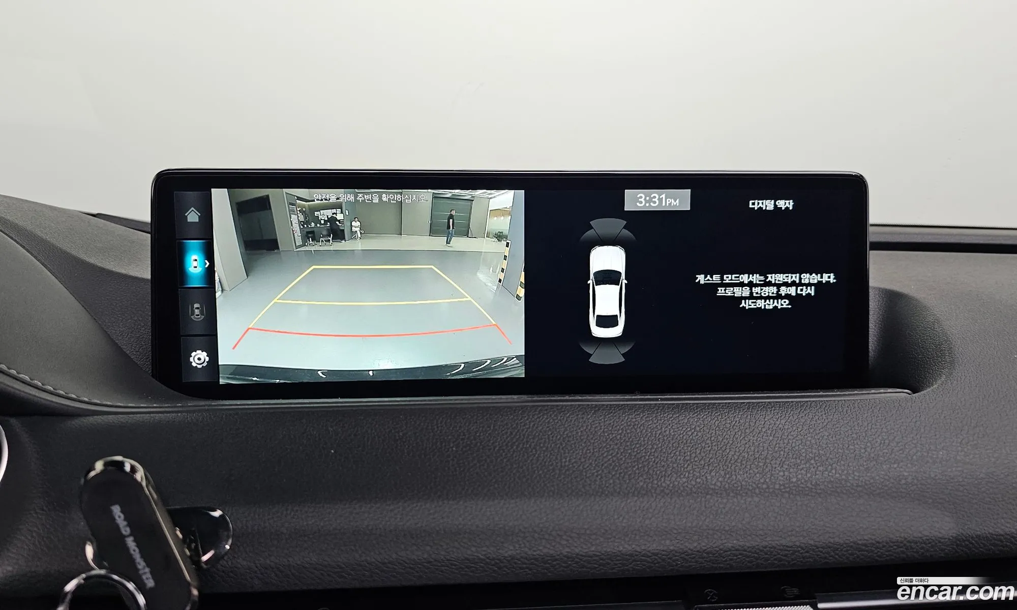 Genesis G80 2023 — 6
