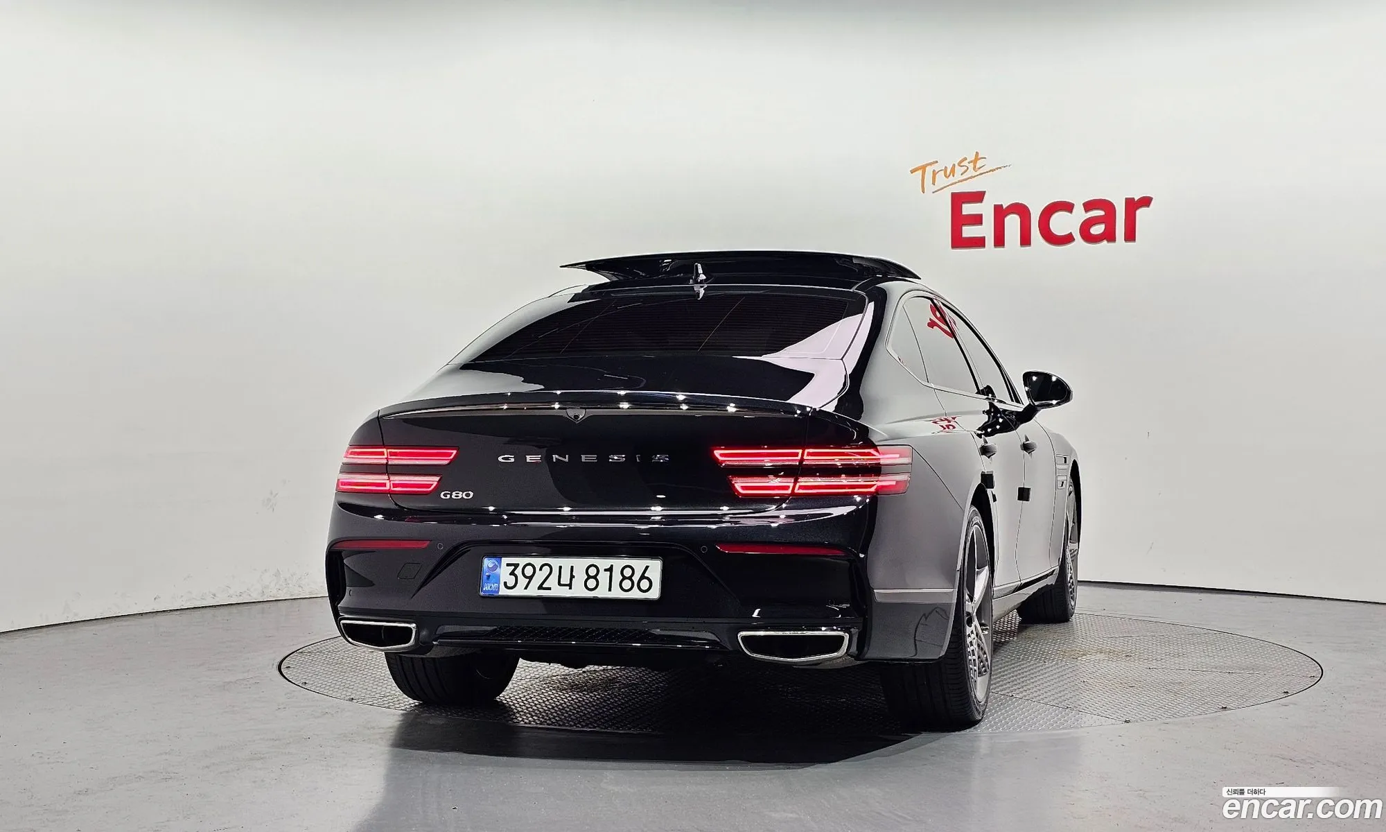 Genesis G80 2023 — 31