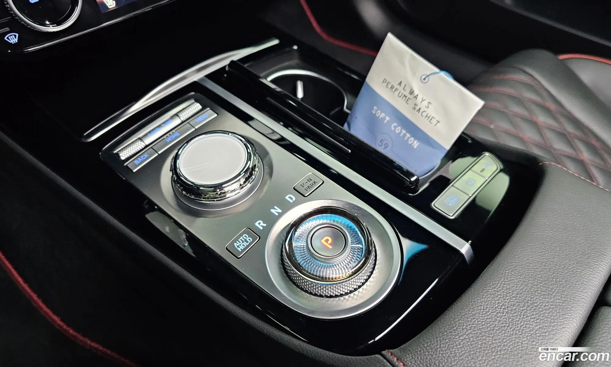 Genesis G80 2023 — 18