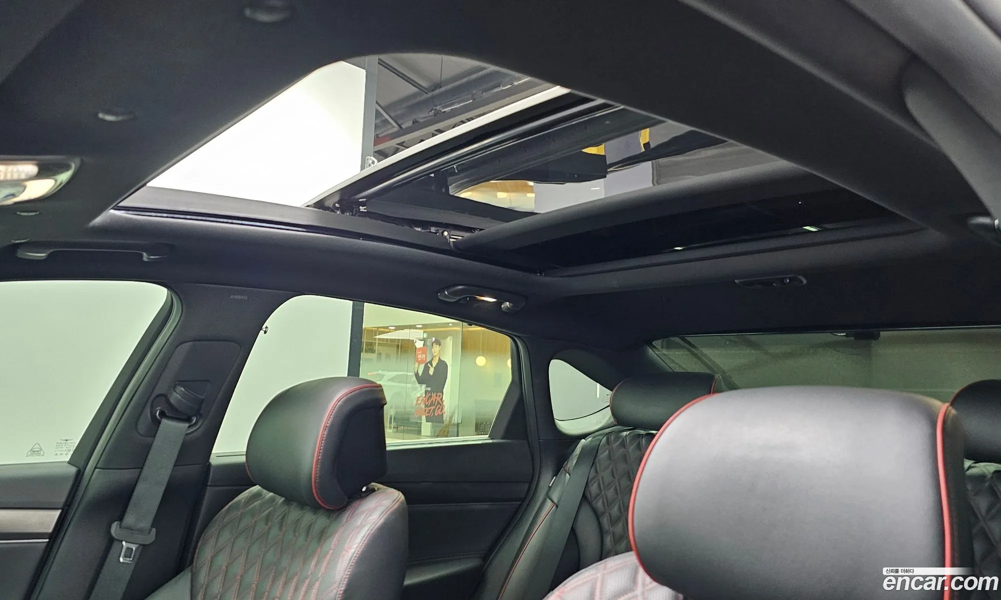 Genesis G80 2023 — 4