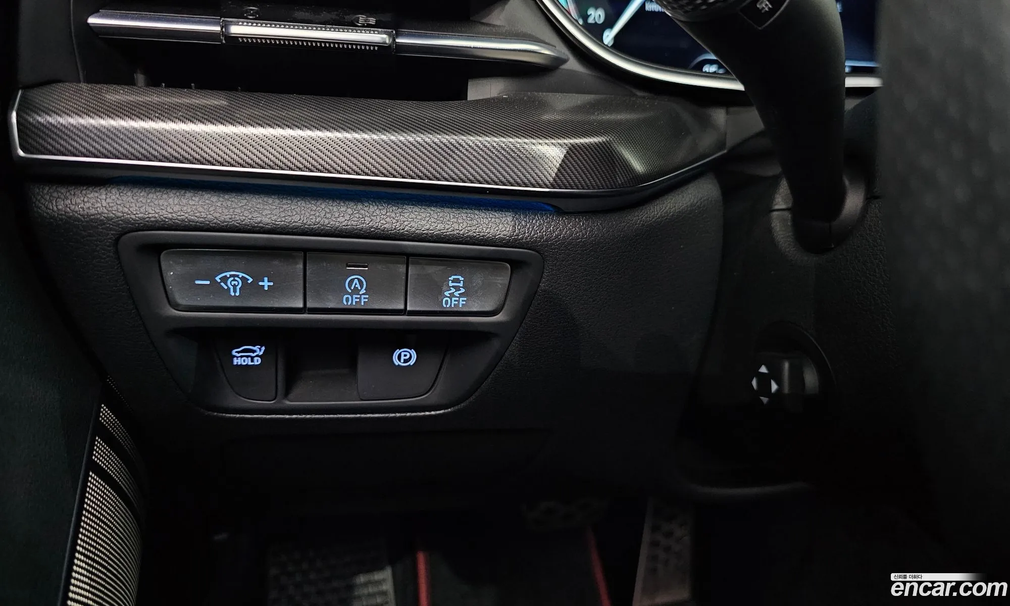 Genesis G80 2023 — 15