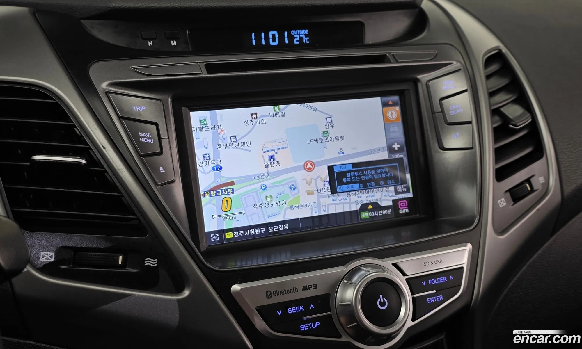 Hyundai Elantra 2015 — 7
