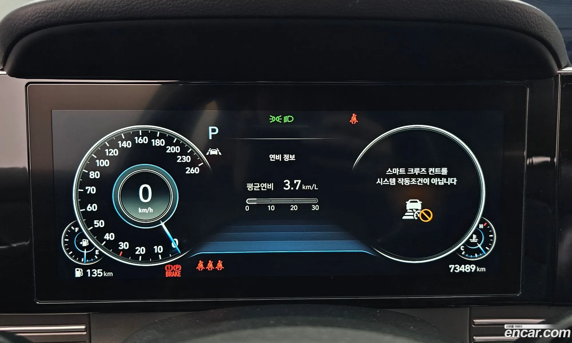 Hyundai Grandeur IG 2020 — 34