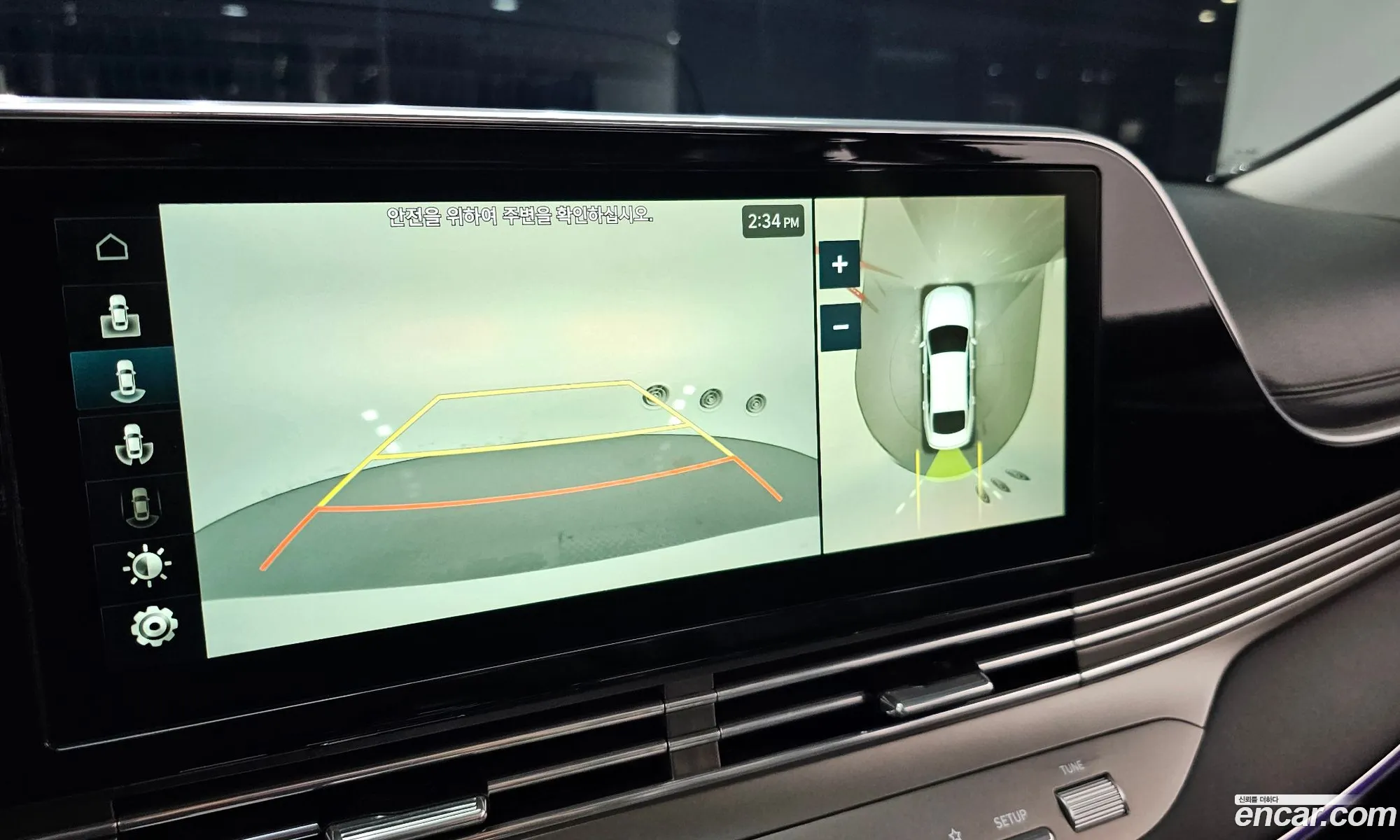 Hyundai Grandeur IG 2020 — 5