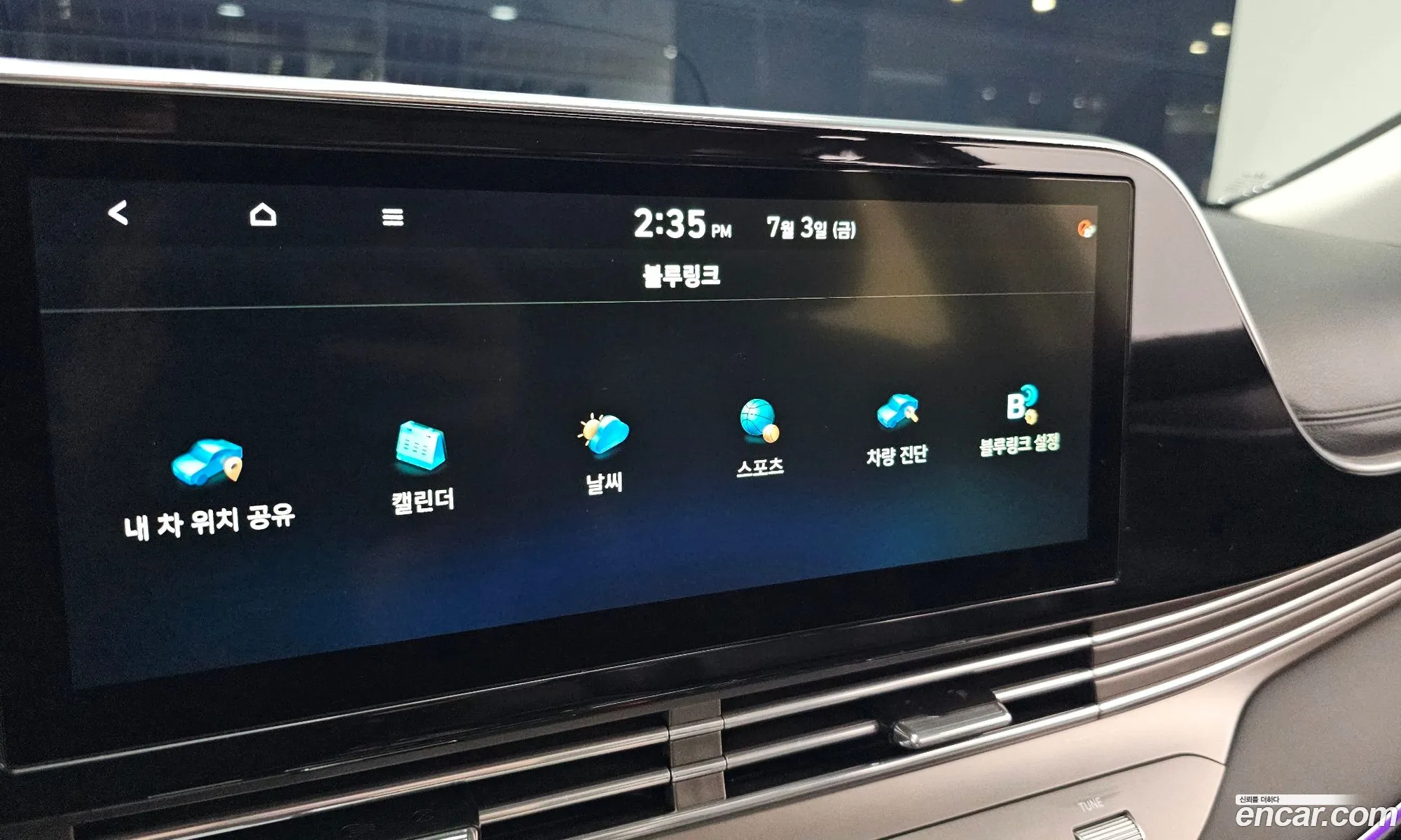 Hyundai Grandeur IG 2020 — 7