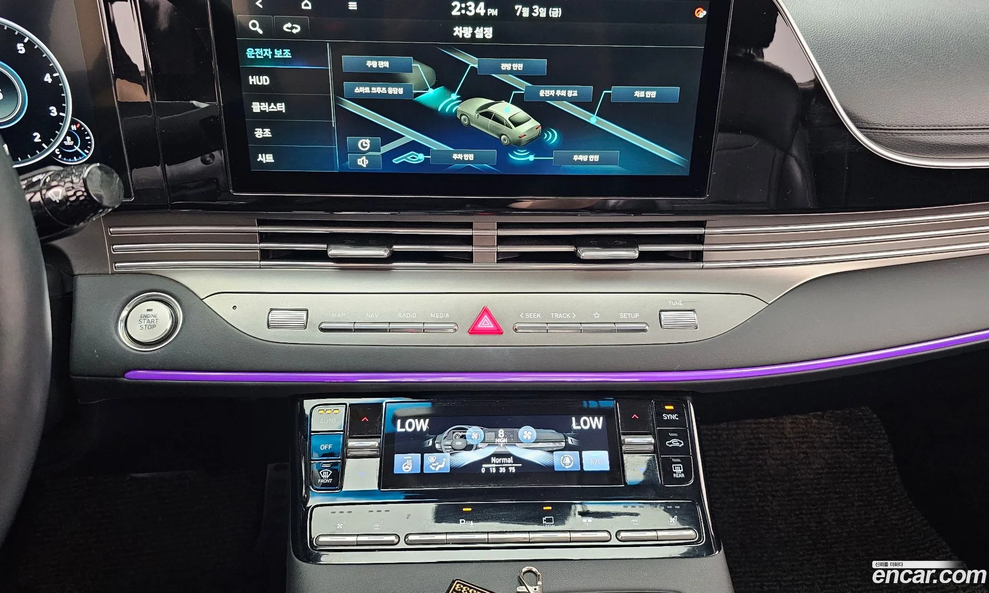 Hyundai Grandeur IG 2020 — 13
