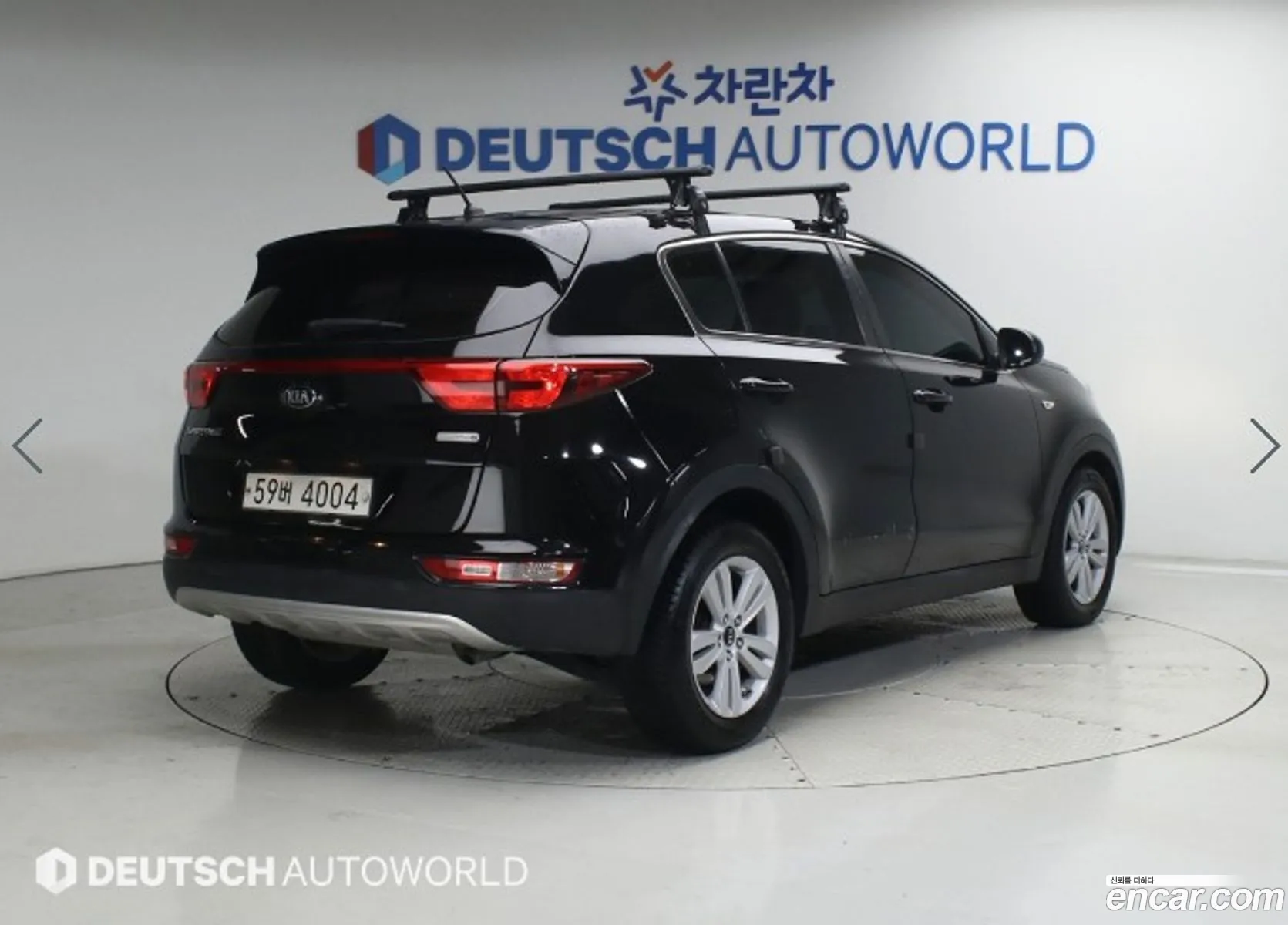 Kia Sportage 2015 — 2