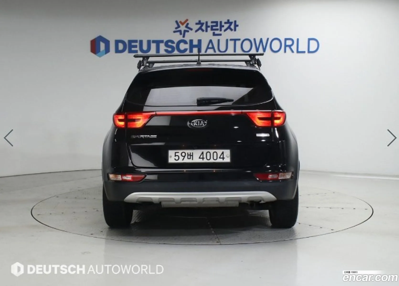 Kia Sportage 2015 — 12