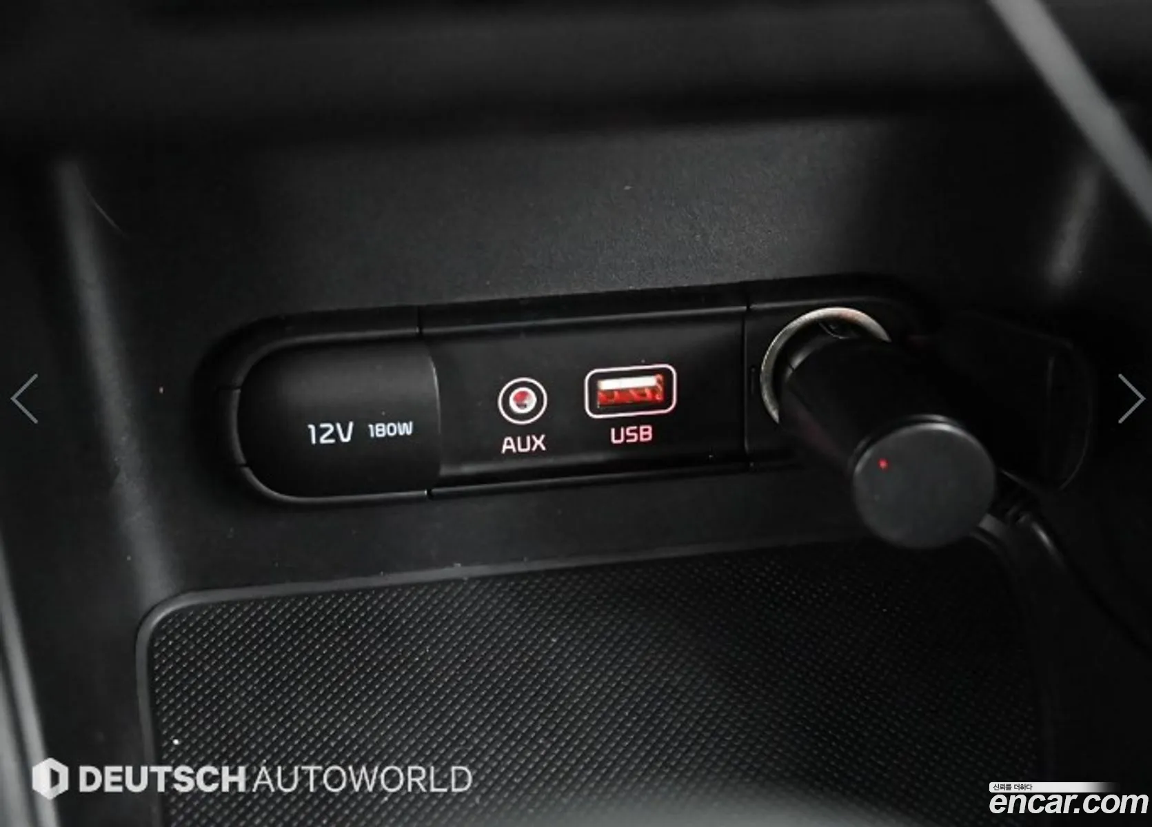 Kia Sportage 2015 — 7