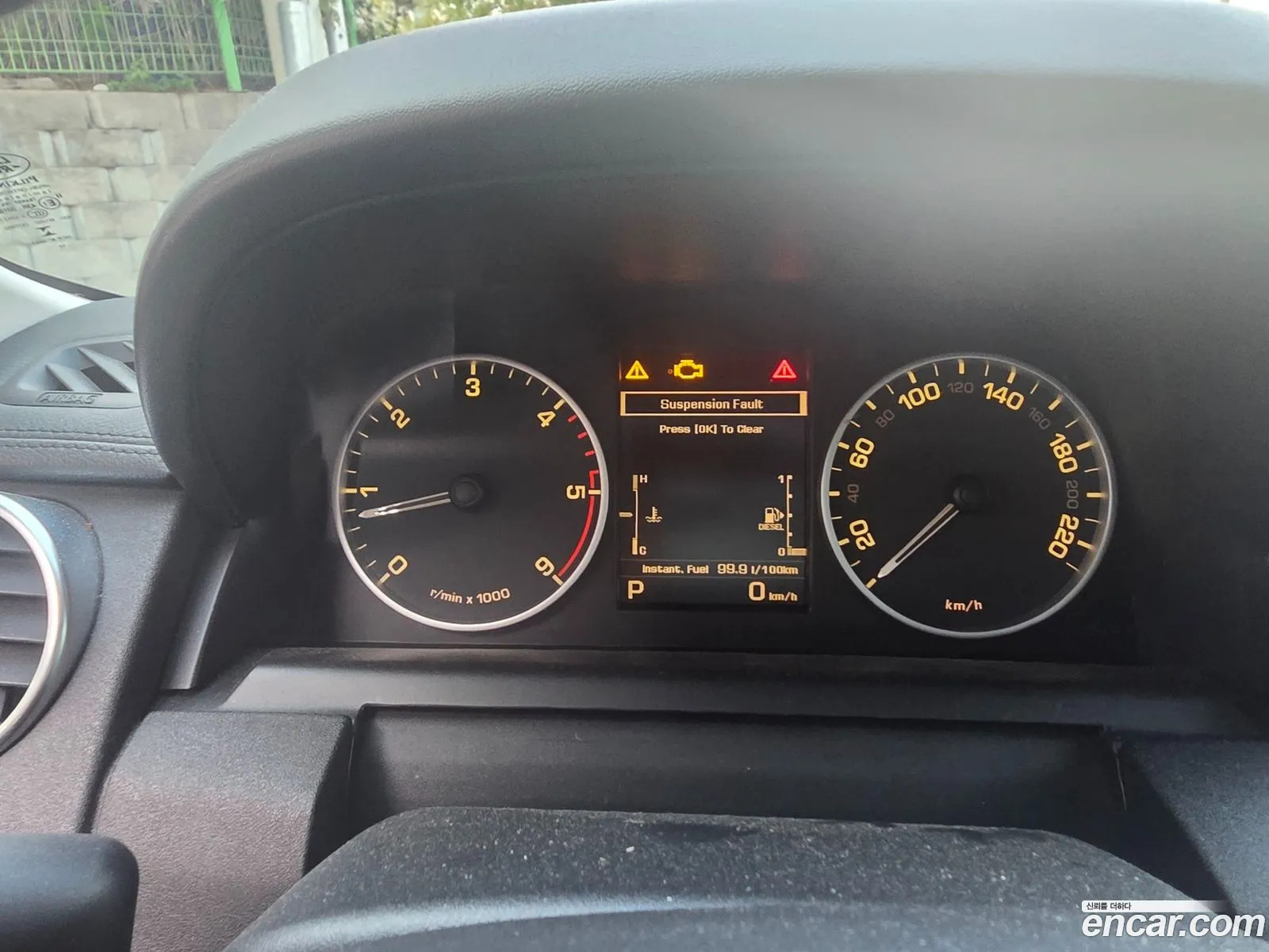 Land Rover Discovery 4