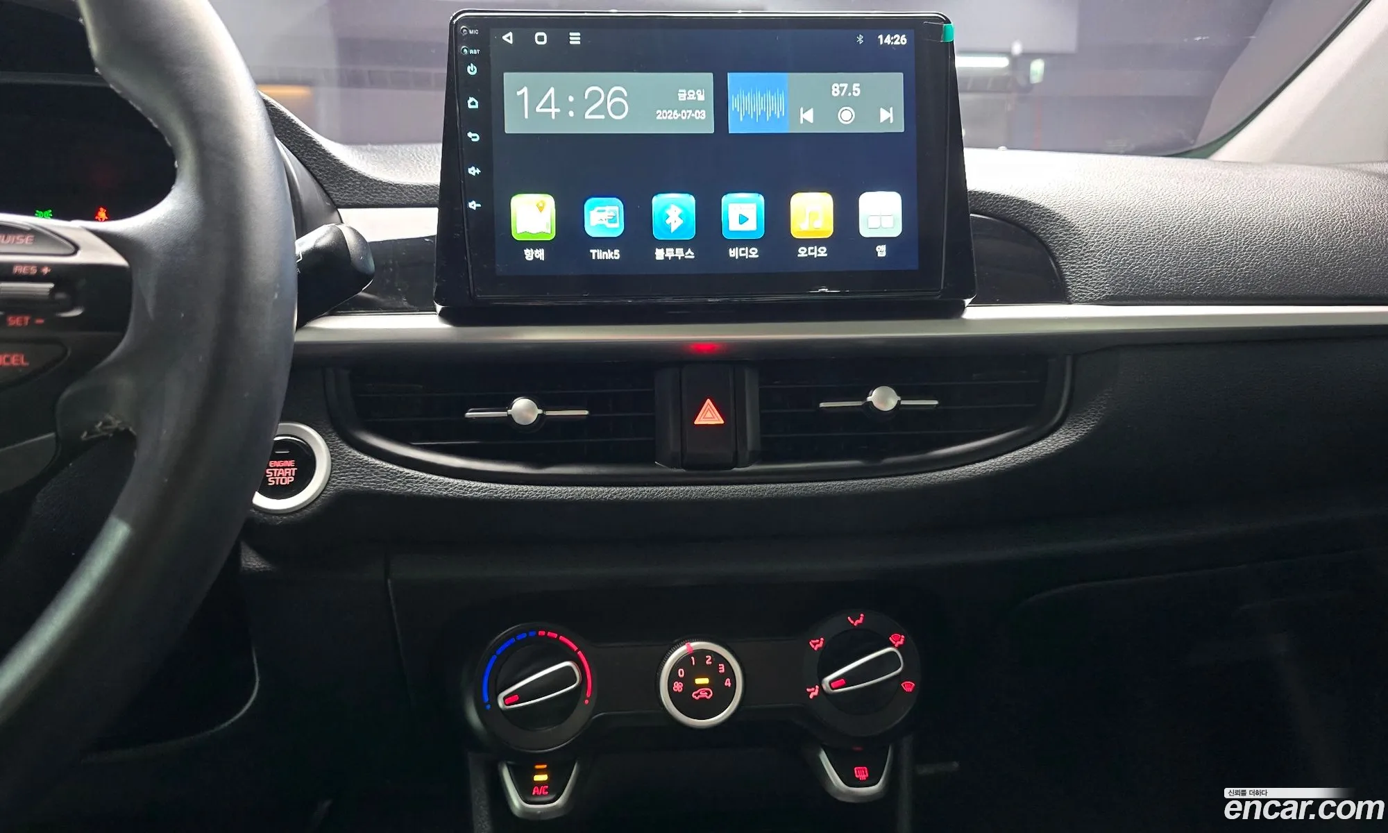 Kia Morning 2018 — 17