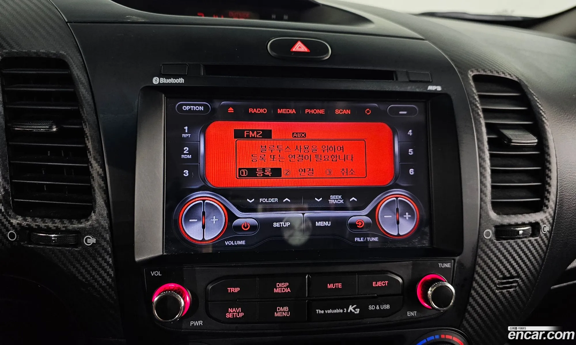 Kia K3 2014 — 16