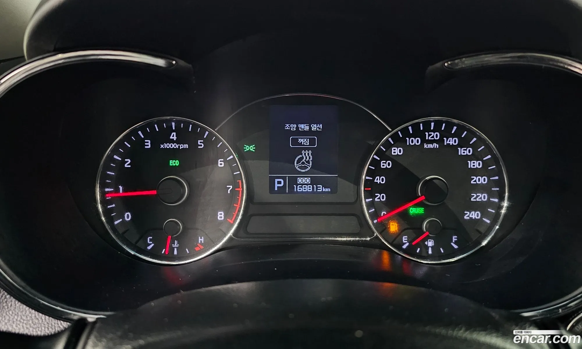 Kia K3 2014 — 7