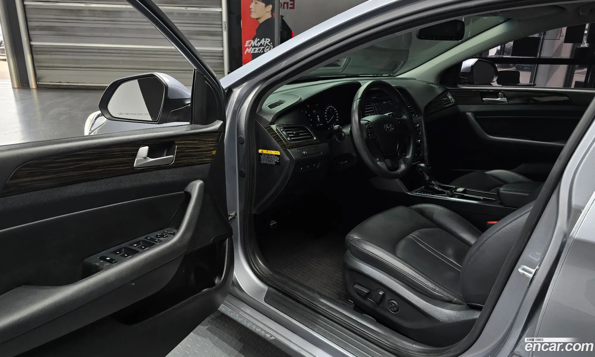 Hyundai LF Sonata 2016 — 18