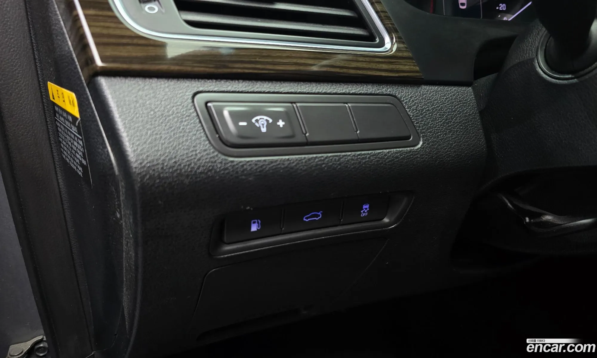 Hyundai LF Sonata 2016 — 33