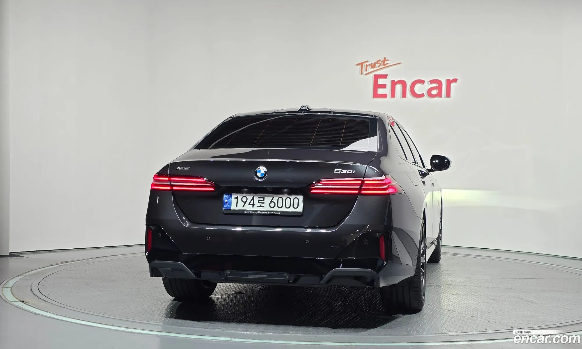 BMW 5 Series 2024 — 7