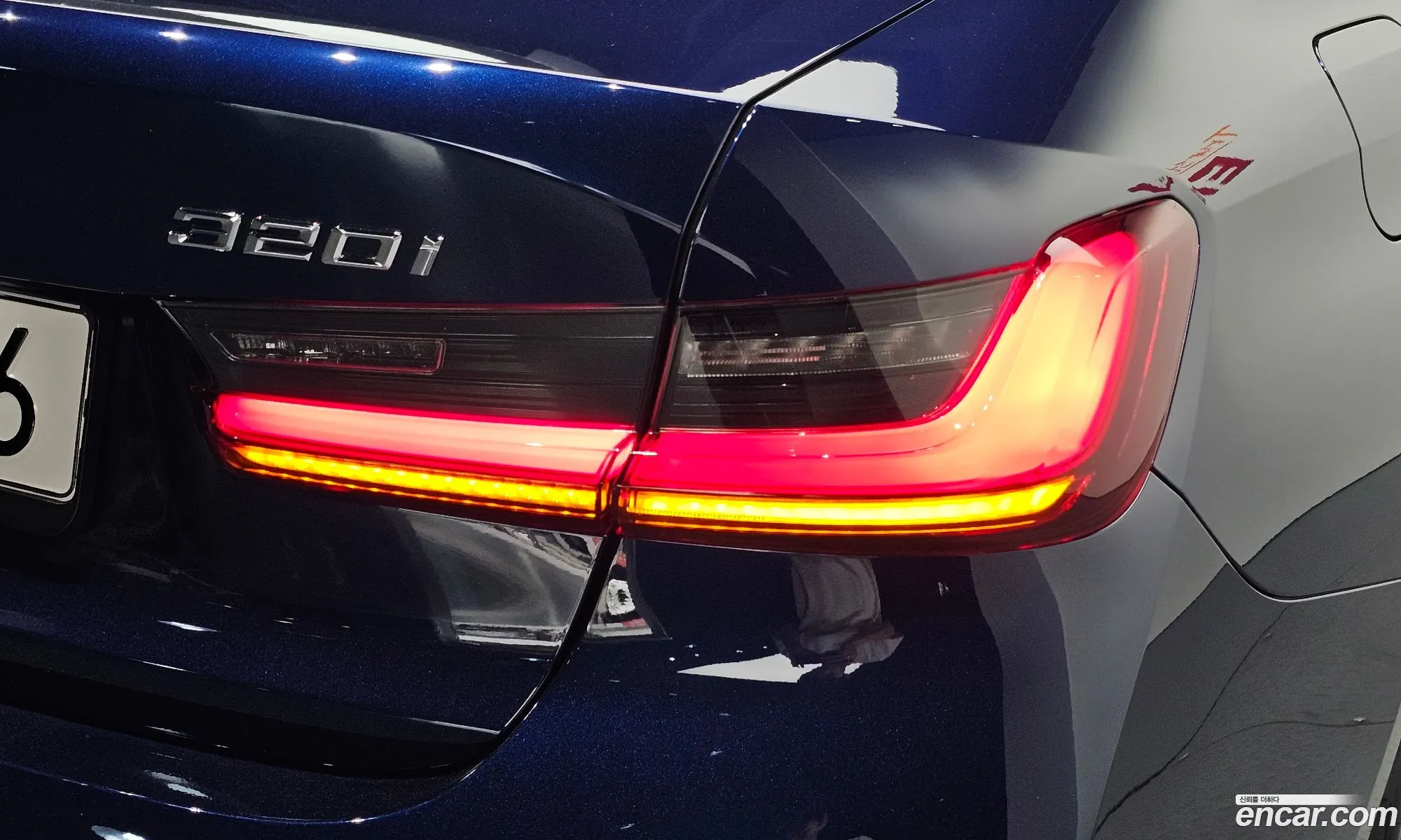 BMW 3 Series 2025 WBA11FF04SFU86627 — 27